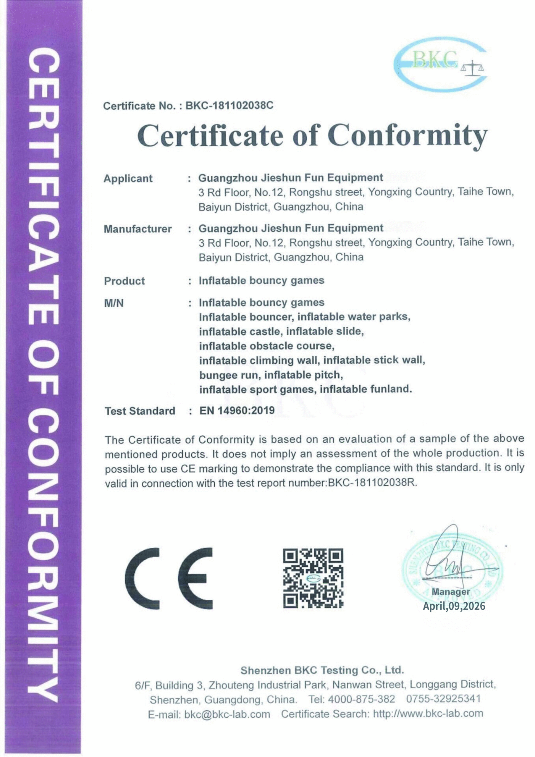 Certification 4