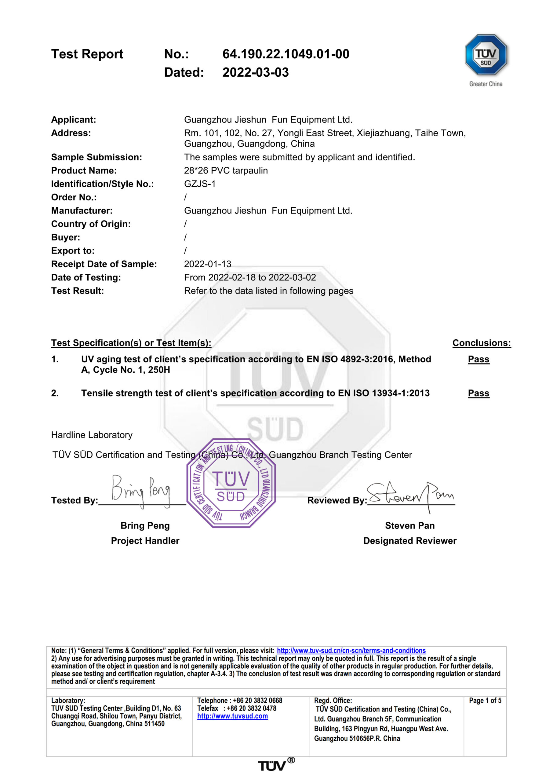 Certification 3